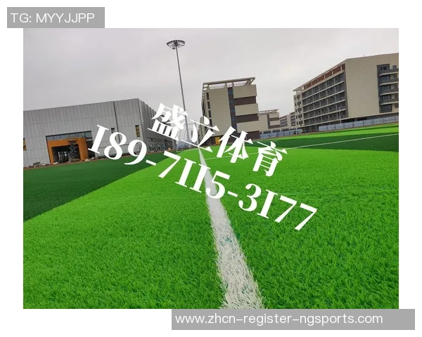 探索世界上最好的草皮足球场及其背后的秘密与魅力
